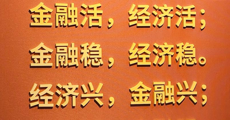 73.jpg