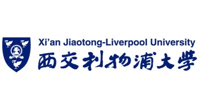 西交利物浦大学