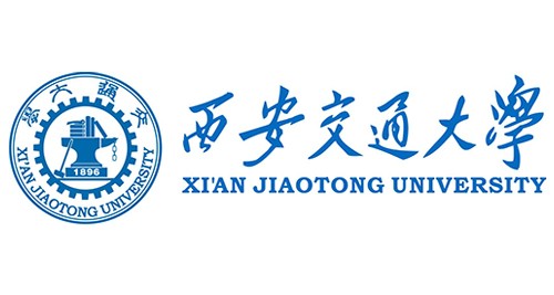 西安交通大学