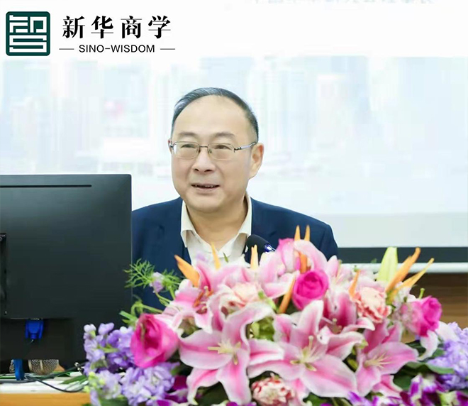 金灿茉