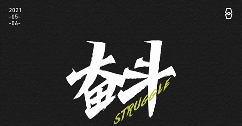 https://www.xinhuawx.com/static/upload/image/20250214/1739503849540744.jpg