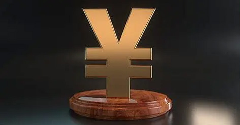 https://www.xinhuawx.com/static/upload/image/20250214/1739516806240547.jpg
