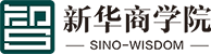 新华商学院无锡分教中心